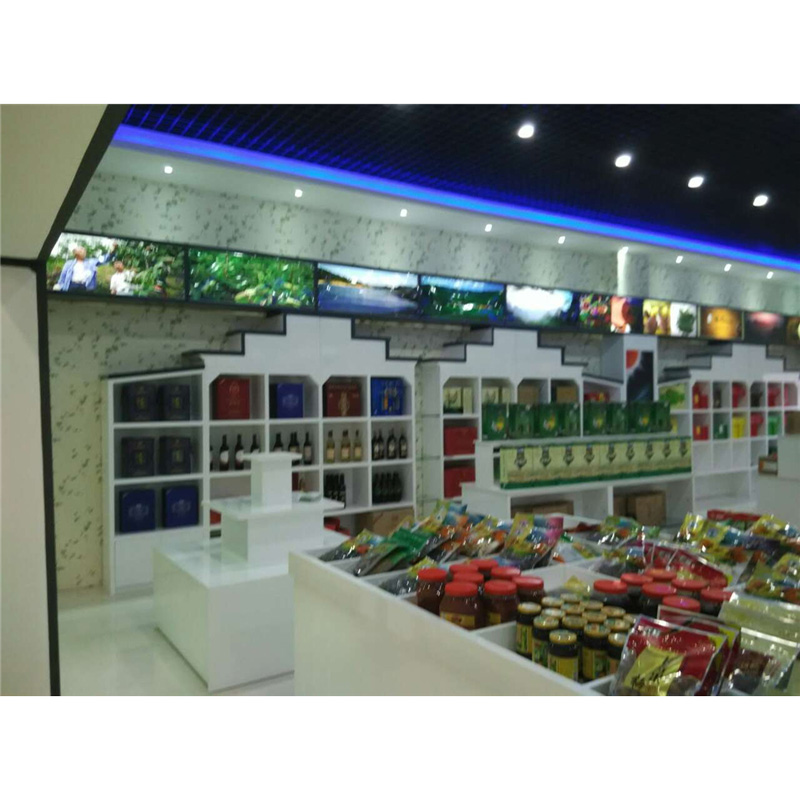 門店展示